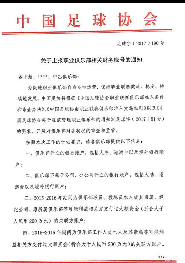 战报　CBA赛事综述同曦主场迎战北京，最终同曦109-95力克对手终结6连败；四川方面第二阶段赛事至今还没尝到胜绩，辽宁做客116-88轻取四川，并送四川11连败；山西主场对阵浙江，最终浙江129-112轻松击败山西取得11连胜；广州主场迎战吉林，广州顶住了对手的反扑，129-122战胜吉林。